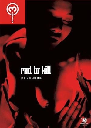 Red to Kill