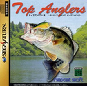 Top Anglers: Super Fishing Big Fight 2
