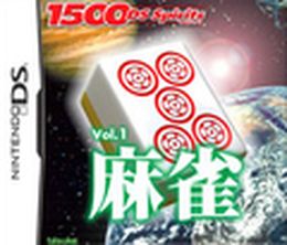 image-https://media.senscritique.com/media/000000054508/0/1500_ds_spirits_vol_1_mahjong.jpg