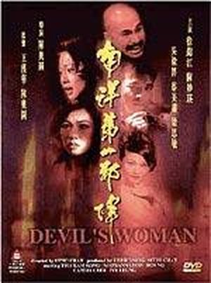 Devil's Woman