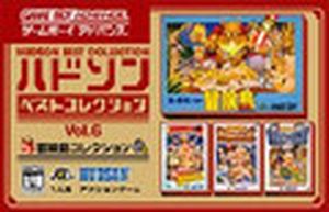 Hudson Best Collection Vol.6: Adventure Island Collection
