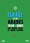 Israël et les arabes