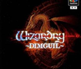 image-https://media.senscritique.com/media/000000056163/0/wizardry_dimguil.jpg