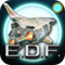 Earth Defense Force