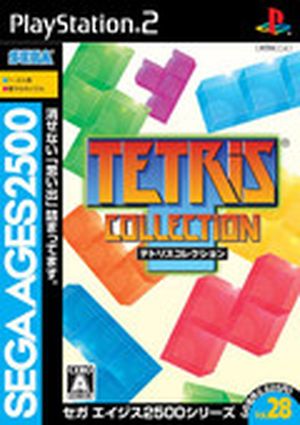 Tetris Collection