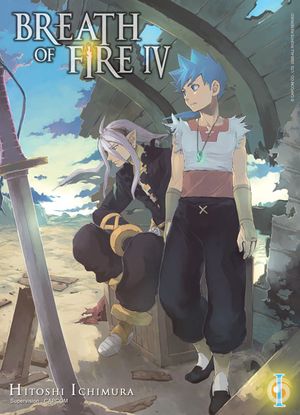Breath of Fire IV, tome 1