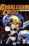 Bubblegum Crisis : Genom