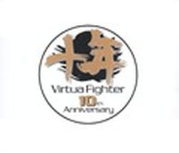 image-https://media.senscritique.com/media/000000057022/0/virtua_fighter_10th_anniversary.jpg