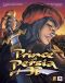 Prince of Persia 3D