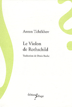 Le Violon de Rothschild