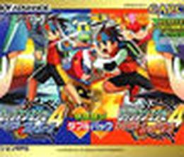 image-https://media.senscritique.com/media/000000058395/0/mega_man_battle_network_4_double_pack.jpg