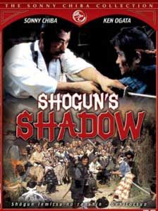 shadow of the shogun download