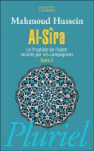 Al-Sira