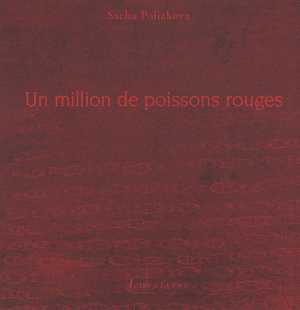 Un million de poissons rouges