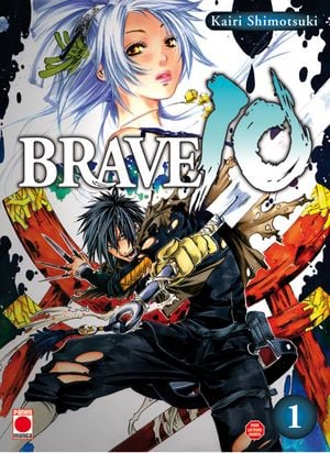 Brave10