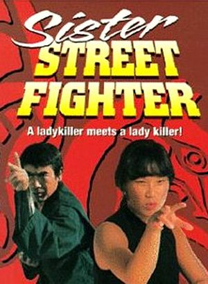 Sister Street Fighter