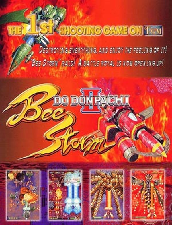 Dodonpachi 2: Bee Storm