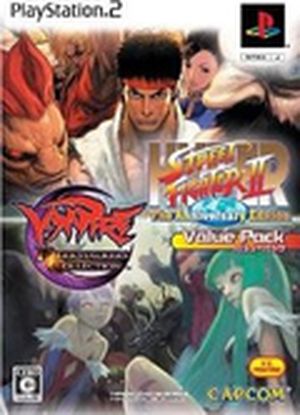 Hyper Street Fighter II / Vampire Darkstalkers Collection Value Pack