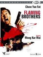 Affiche Flaming Brothers Affiche Flaming Brothers