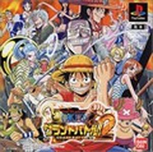 One Piece Grand Battle! 2