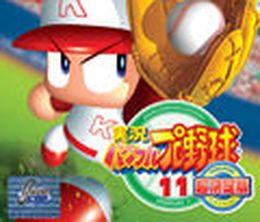 image-https://media.senscritique.com/media/000000064800/0/powerful_pro_baseball_11_super_final_edition.jpg