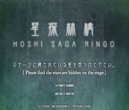 image-https://media.senscritique.com/media/000000065008/0/hoshi_saga_ringo.jpg