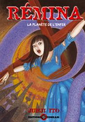 Couverture Remina, la planète de l'Enfer Couverture Remina, la planète de l'Enfer