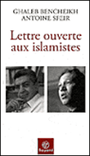 Lettre ouverte aux islamistes