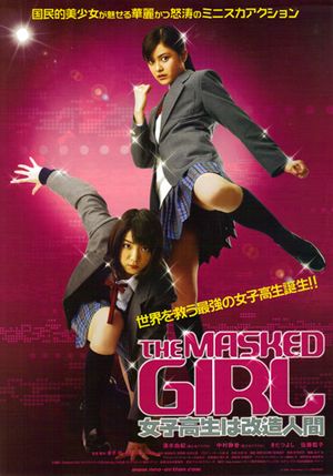 The Masked Girl