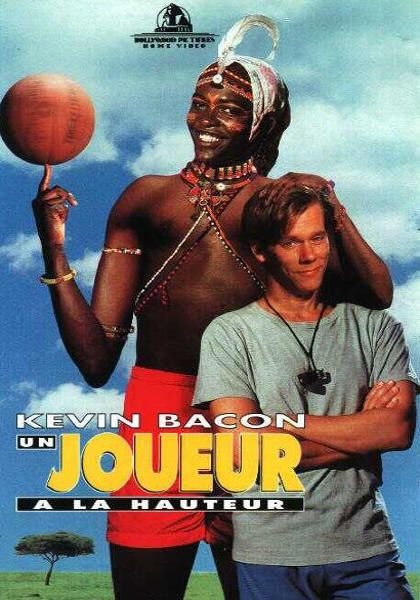 Un Joueur à La Hauteur Un joueur à la hauteur - Film (1994) - SensCritique