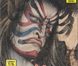 image-https://media.senscritique.com/media/000000067670/0/kabuki_warriors.jpg