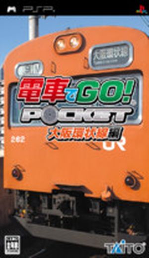 Densha de GO! Osaka Railway Version