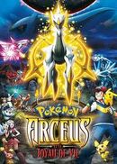Affiche Pokémon : Arceus et le Joyau de Vie