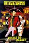 Lupin III: Destination Danger