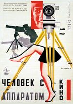 Affiche L'Homme à la caméra