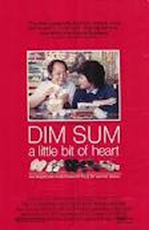 Dim Sum : A Little Bit of Heart