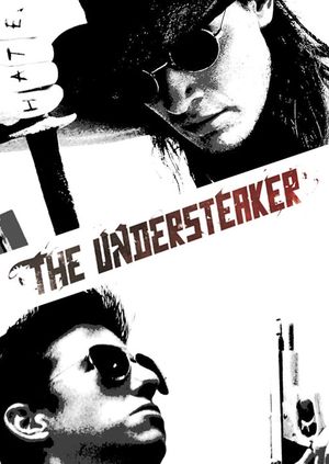 The Understeaker