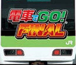 image-https://media.senscritique.com/media/000000069831/0/densha_de_go_final.jpg