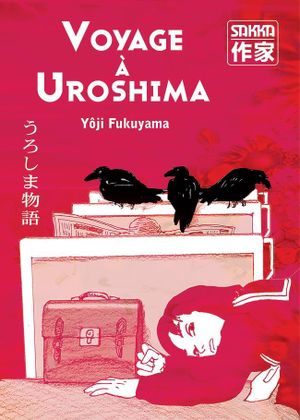 Voyage à Uroshima