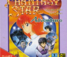 image-https://media.senscritique.com/media/000000071088/0/phantasy_star_adventure.jpg