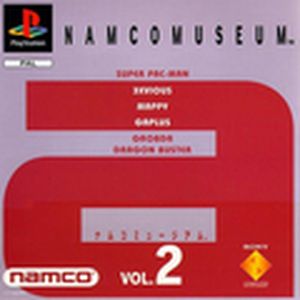 Namco Museum Vol. 2