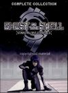 Affiche Ghost in the Shell : Stand Alone Complex Affiche Ghost in the Shell : Stand Alone Complex