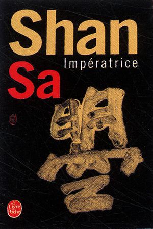 Impératrice