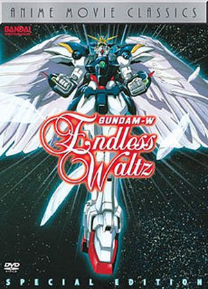 Mobile Suit Gundam Wing : Endless Waltz Movie