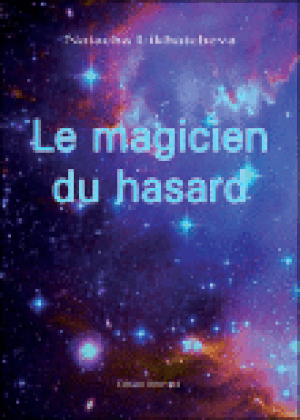 Le magicien du Hasard