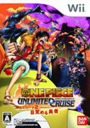 One Piece Unlimited Cruise: Episode 2