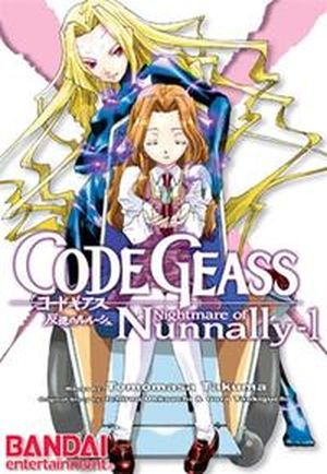 Code Geass : Nightmare of Nunally