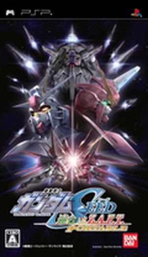 Mobile Suit Gundam Seed: Union vs. Z.A.F.T. Portable
