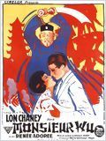 Affiche Monsieur Wu Affiche Monsieur Wu