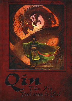 Qin : Tiàn Xia, tout sous le ciel